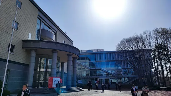 電子情報通信学会 総合大会に参加