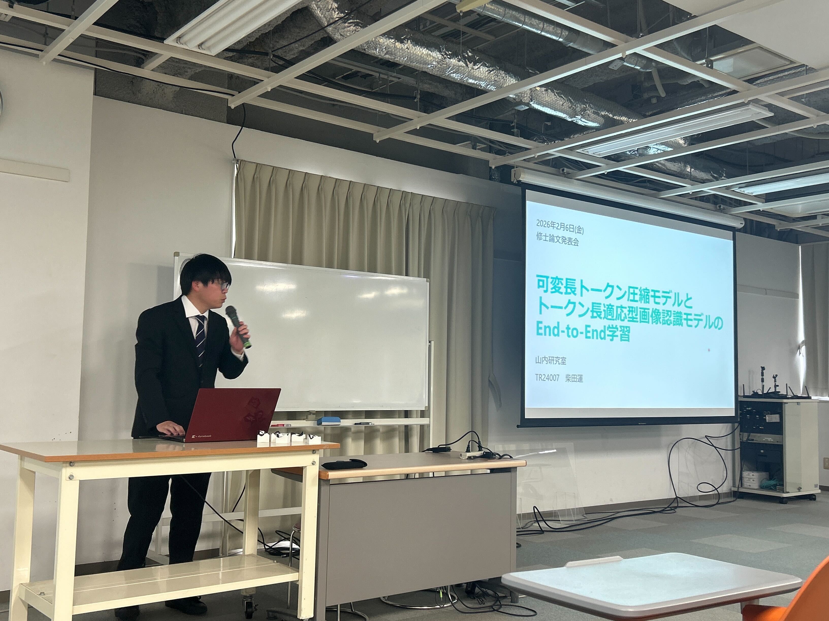 修士論文発表会の様子（柴田）