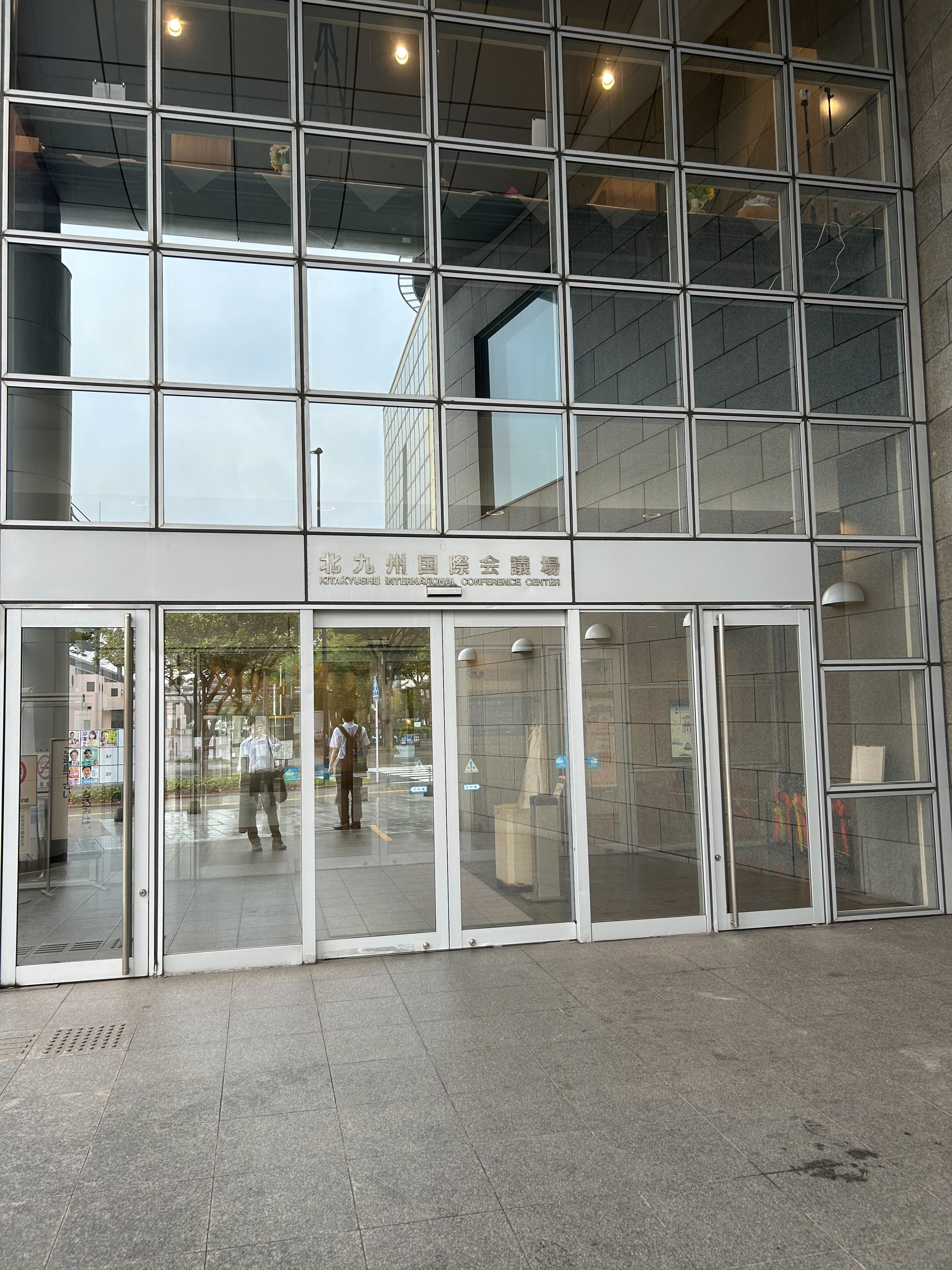 IIAI AAI 2025 18th International Congress on Advanced Applied Informaticsに参加