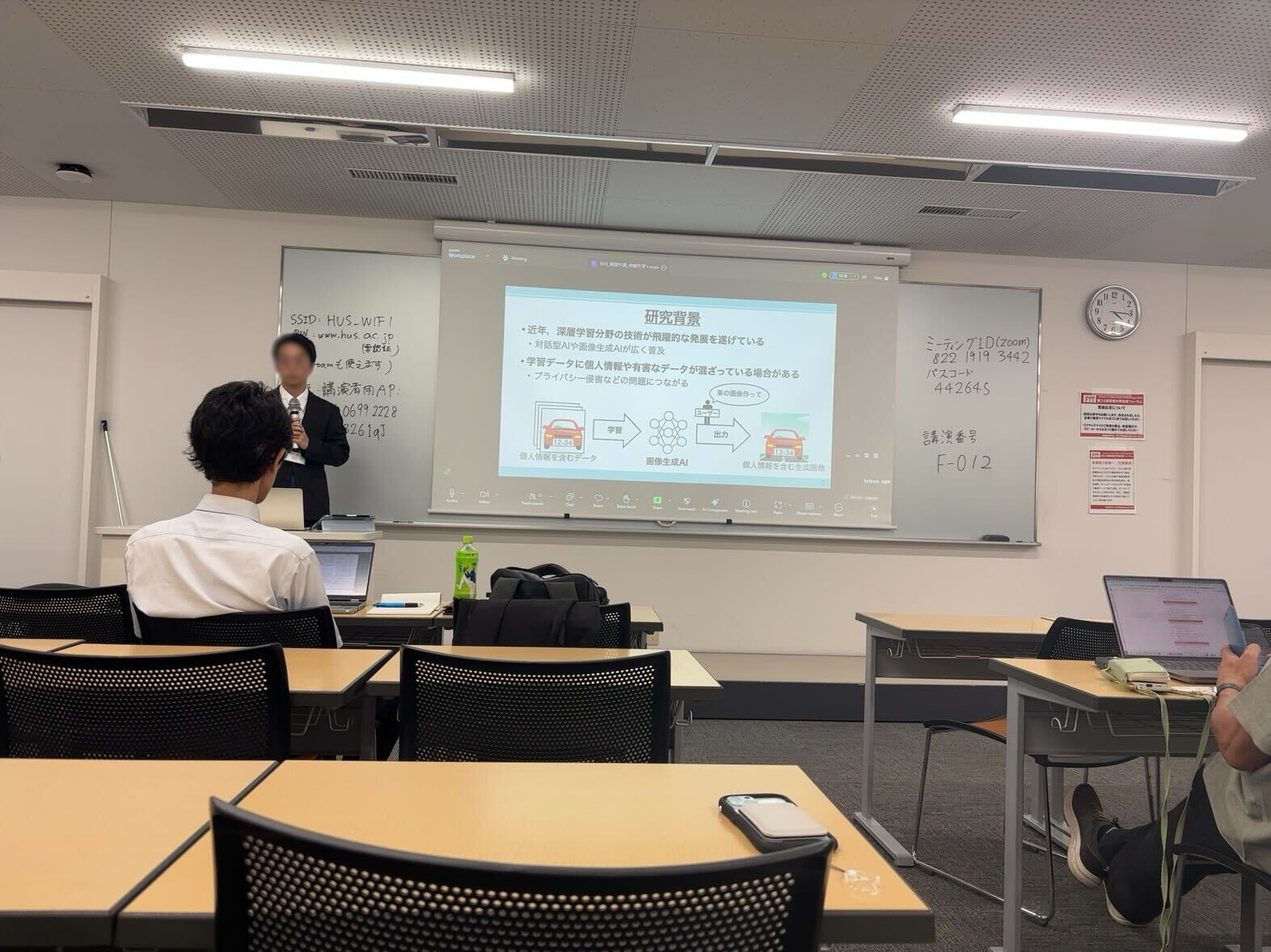 柴田君の発表